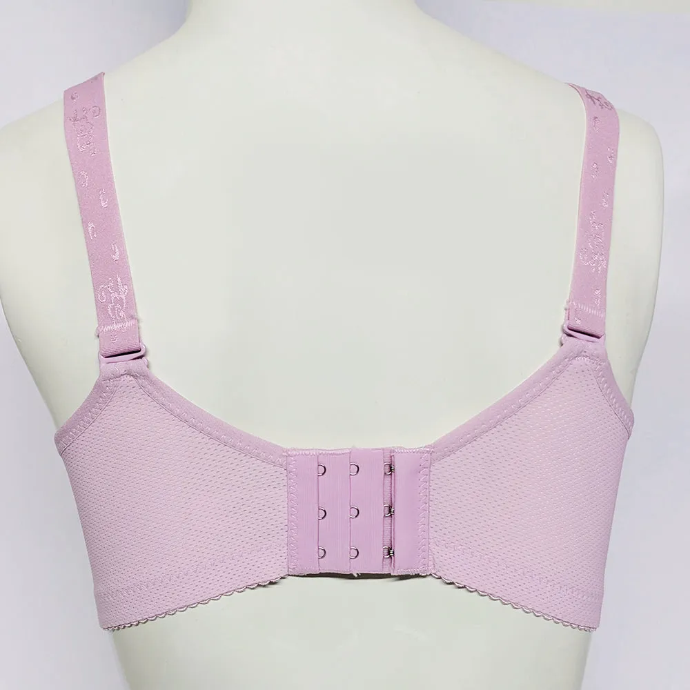 Women's Push-Up Bra - Pink
